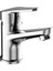 Banyo Claire Kısa Lavabo Bataryası BL11051101 1