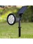 Ct 7310 Cata 7W Solar Güneş Enerjili Bahçe Armatürü Yeşil Işık 3