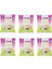 Yabanmersinli Pirinçli Bebek Gofreti 30 gr 6 Adet 1