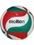 Voleybol Topu V5M4500 1