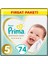 Premium Care Bebek Bezi Fırsat Paketi 5 Beden 74'lü 1