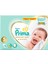 Premium Care Bebek Bezi Fırsat Paketi 5 Beden 74'lü 2