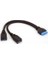 19 Pin Dişi USB 3 0 Çevirici USB 3.0 Anakart Adaptör Kablosu 20 Pin Header 1