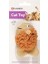 Fieber Fish Kedi Oyuncağı 9cm 1