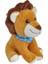 Peluş Aslan Oyuncak 15 cm 2030 1