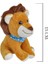 Peluş Aslan Oyuncak 15 cm 2030 2