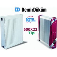 Demirdöküm Plus PKKP22 Panel Radyatör 600 x 400 mm