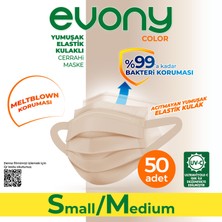 Evony Color Bej Yumuşak Elastik Kulaklı Maske 50 Adet