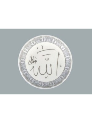 Hayaller Dükkanı 10 Adet Ayet Seramik Gümüş P1