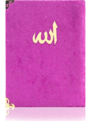 Deco Elit Kadife Yasin Çanta Boy Mor