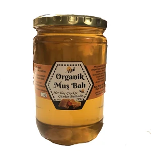 Organik Karakovan Süzme 900GR. 2024 Yeni Mahsül