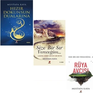 Hızır Dokunsun Dualarına -  Size Bir Sır Vereceğim -  Size Bir Sır Vereceğim 2-Rüya Avcısı - Mustafa Kaya