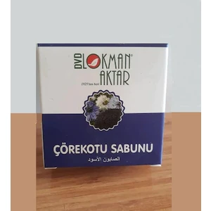Lokman Aktar Çörek Otu Sabunu