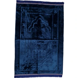 Hicaz Pazarı Seccade Deri Taban Kadife Kabartmalı Lüks Peluş Seccade