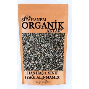 GLŞ Şifahanem Organik Aktar Mavi Haşhaş 500 gr Haşhaş Tohumu Mavi Siyah Ecza Kalite