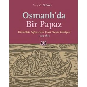 Ateş Etmek - Vraçalı Sofroni
