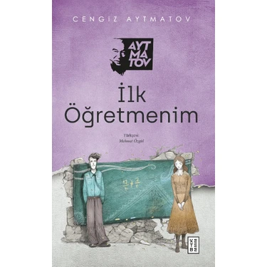 İlk Öğretmenim - Cengiz