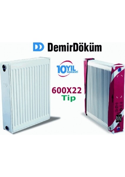 Plus PKKP22 Panel Radyatör 600 x 500 mm