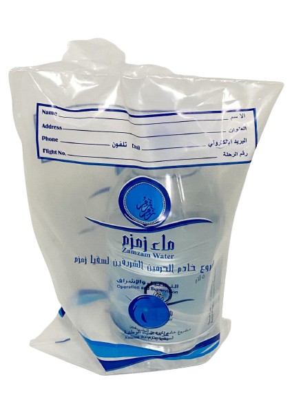 Zemzem Suyu 4 x 5 lt (4 Adet)
