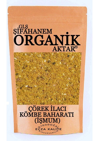 grLŞ Şifahanem Organik Aktar Kömbe Baharatı 500 gr ( Çörek Ilacı - Kahke Işmum)