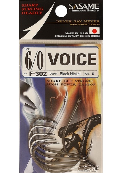 F-302 Voice Serisi Olta Iğnesi