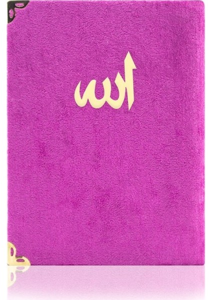 Kadife Yasin Çanta Boy Mor