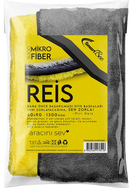 Reis Çift Kat Mikrofiber Oto Kurulama Havlusu 60×90 1300GSM – Sarı Gri