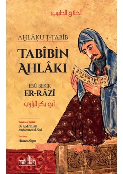 Tabibin Ahlakı - Ebu Bekir Er-Razi