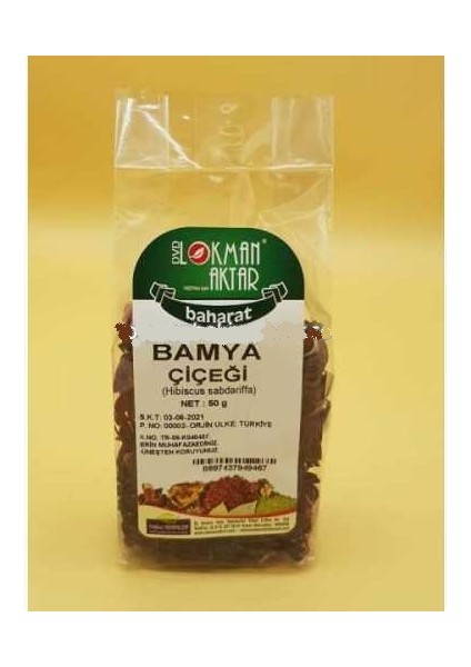 Bamya Çiçeği 50 gr