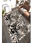 Kaymaz Taban Yıkanabilir Dalgalı Leopar Desenli Halı 1