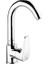 Elena Mix Kuğu Lavabo Bataryası/lavabo Çeşmesi 1
