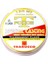 Tour Special Casting 0.50MM 150 mt Misn. 1