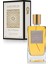 Not A Perfume 75 ml Edp Kadın Parfüm 1