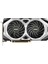 GEFORCE RTX 2060 VENTUS GP OC 6GB GDDR6 192 Bit Ekran Kartı (RTX 2060 VENTUS GP OC) 2