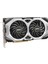 GEFORCE RTX 2060 VENTUS GP OC 6GB GDDR6 192 Bit Ekran Kartı (RTX 2060 VENTUS GP OC) 3