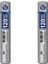 Grip Min 0.7 2b 60 mm 120'li Tüp Gümüş 2'li 1