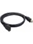 5m HDMI Uzatma Kablosu Dişi / Erkek 5 Metre HDMI Uzatma 1