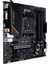 Tuf Gamıng B550M-E Wıfı Amd B550 Am4 DDR4 4800 Dp Hdmı Vga Çift M2 Usb3.2 Ax Wifi + Bt Aura Rgb Matx (Tuf Gamıng B550M-E Wıfı) Anakart 3