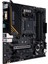 Tuf Gamıng B550M-E Amd B550 Am4 DDR4 4800 Dp Hdmı Vga Çift M2 Usb3.2 Aura Rgb Matx (Tuf Gamıng B550M-E) Anakart 3