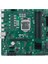 Pro Q570M-C/CSM Intel Q570 LGA1200 DDR4 3200 2xdp HDMI 2