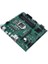 Pro Q570M-C/CSM Intel Q570 LGA1200 DDR4 3200 2xdp HDMI 4