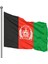 Afganistan Bayrağı 1