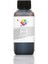 Canon Pfı 701 Kartuş Mürekkebi 12 Renk Pro Serisi 100ML Pgy Pigment Fotoğraf Gri 1