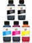Canon Pixma IP5200R Yazıcı Uyumlu Kartuş Mürekkebi Pro Serisi 100ML Mürekkep Seti 1