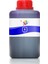 Canon Imageprograf IPF9000 Yazıcı Uyumlu Kartuş Mürekkebi Pro Serisi 500ML B Pigment Gök Mavi 1