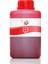 Canon Pfı 306 Kartuş Mürekkebi 12 Renk Pro Serisi 500ML R Pigment Kırmızı 1