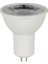 Günışığı Smd LED Çanak Ampül YSA-117G 7W MR16 1