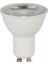 Günışığı Smd LED Çanak Ampül YSA-107G 7W GU10 1