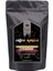 Coffeemonica Origin Colombia Medellin Öğütülmüş Filtre Kahve 250 gr 1