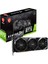 GeForce RTX 3070 TI VENTUS 3X 8GB OC 256Bit GDDR6X PCI-Express x16 Ekran Kartı (GeForce RTX 3070 TI VENTUS 3X 8G OC) 1